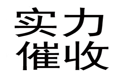 法院执行还钱过程中，被告是否会被强制带走？